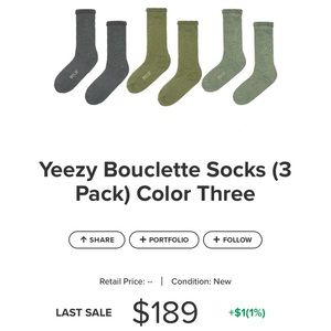 Yeezy Bouclette Socks Color Three